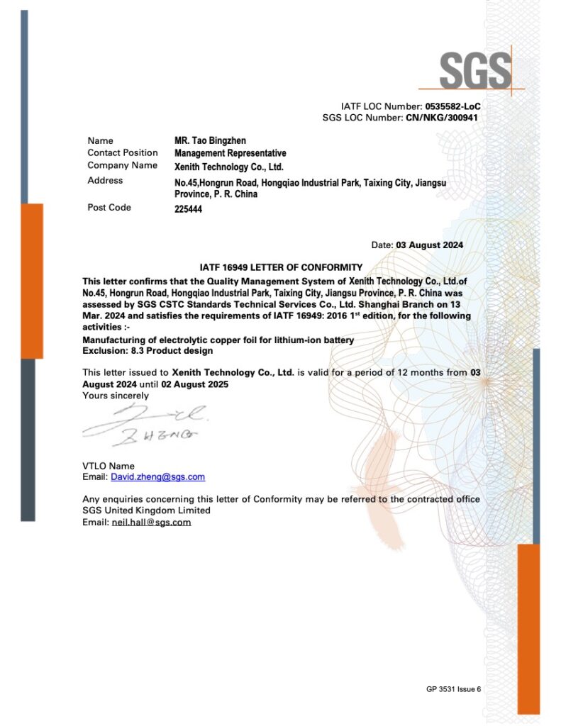 SGS certification document